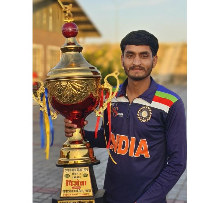 Photo of Radhe Suthar