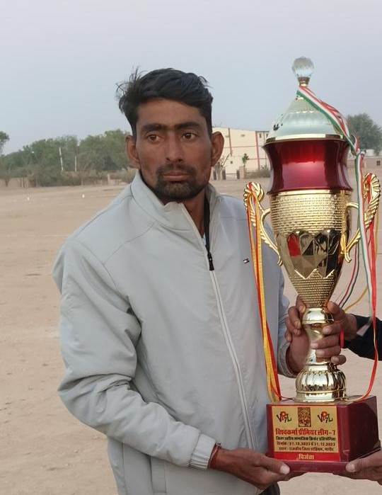 Photo of Subhash jangid