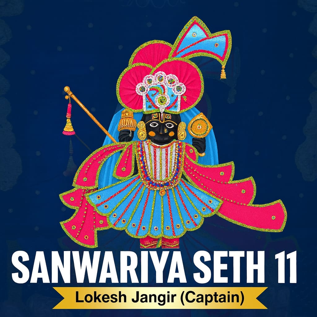 Sanwariya Seth 11 Logo